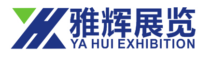 上海雅辉展览策划有限公司的图标