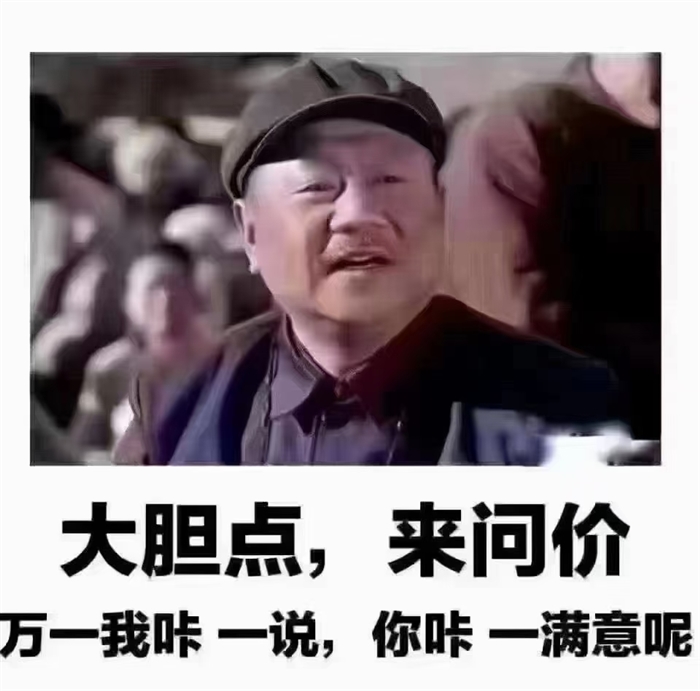 兑换外汇