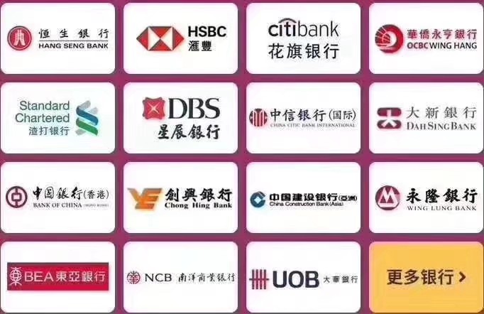 兑换外汇